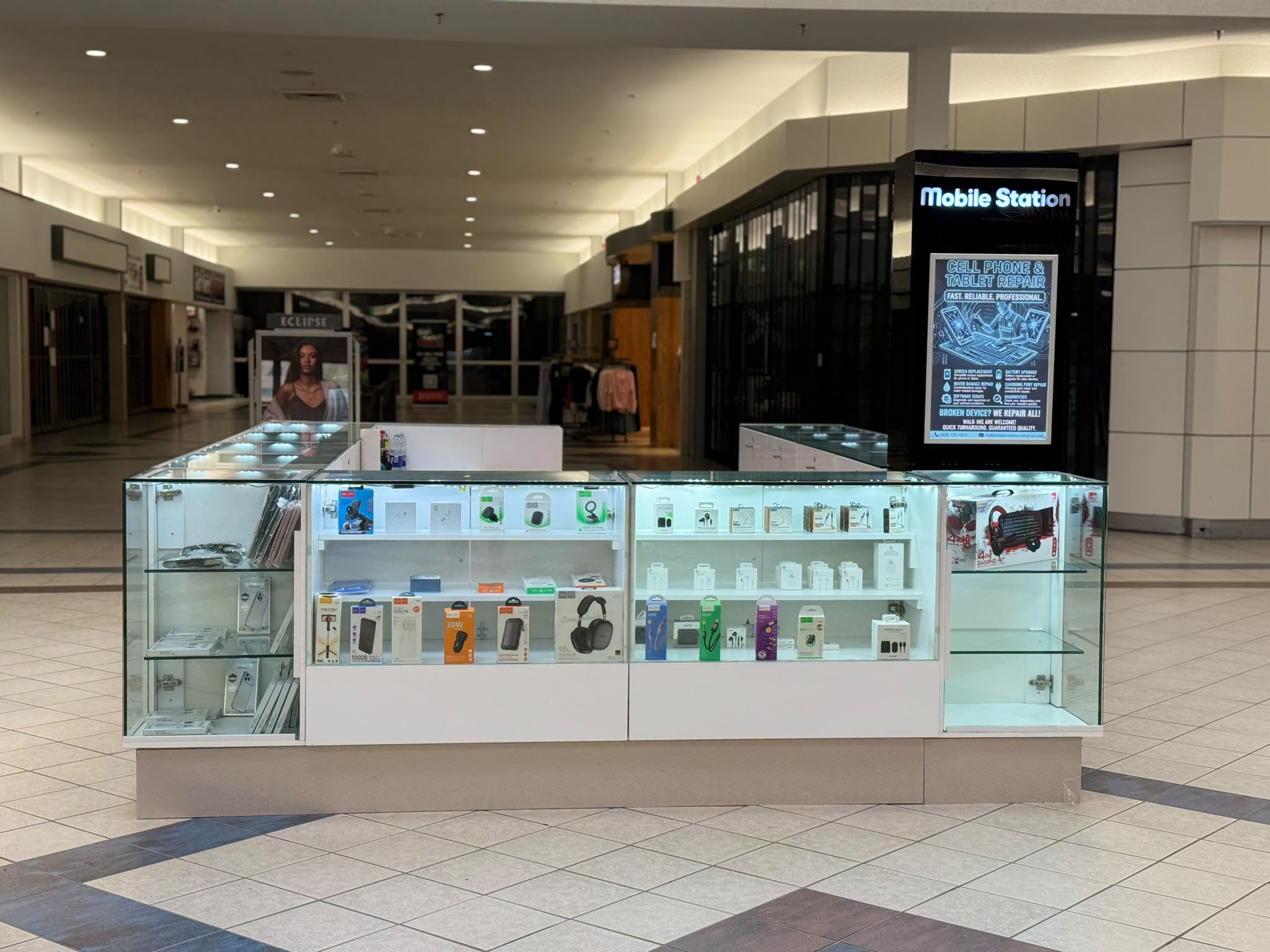 Mobile Station