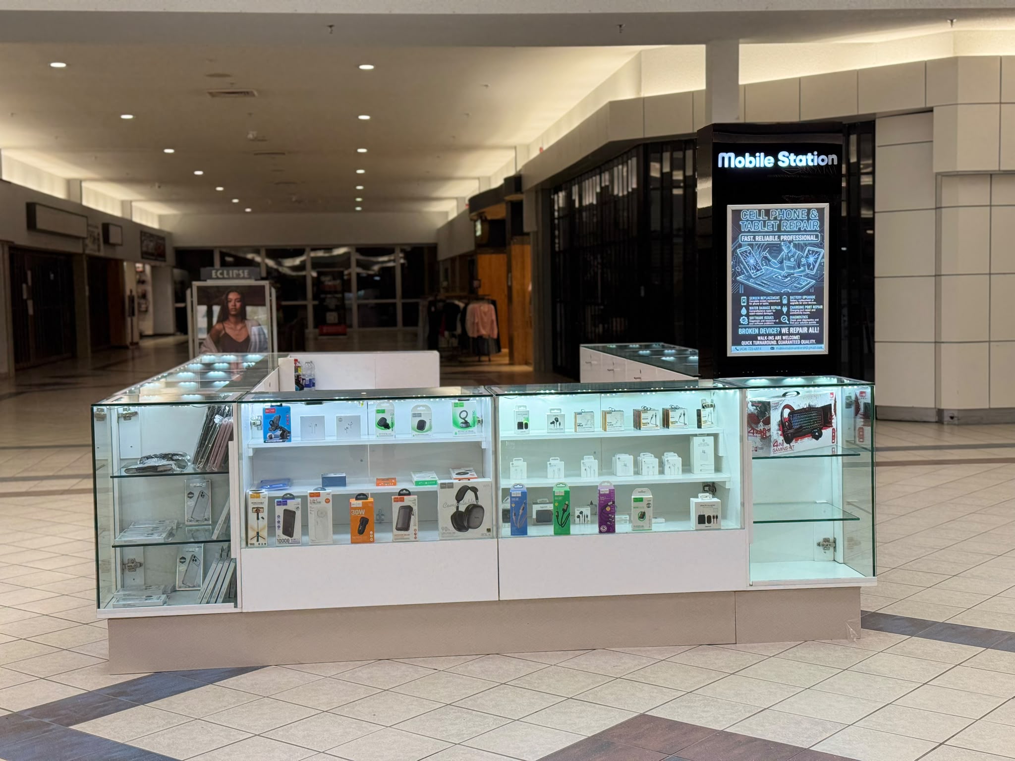 Mobile Station